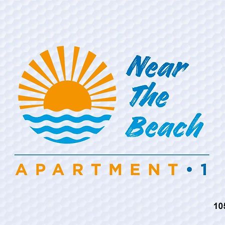 Near The Beach Apartments Матосиньос Екстериор снимка